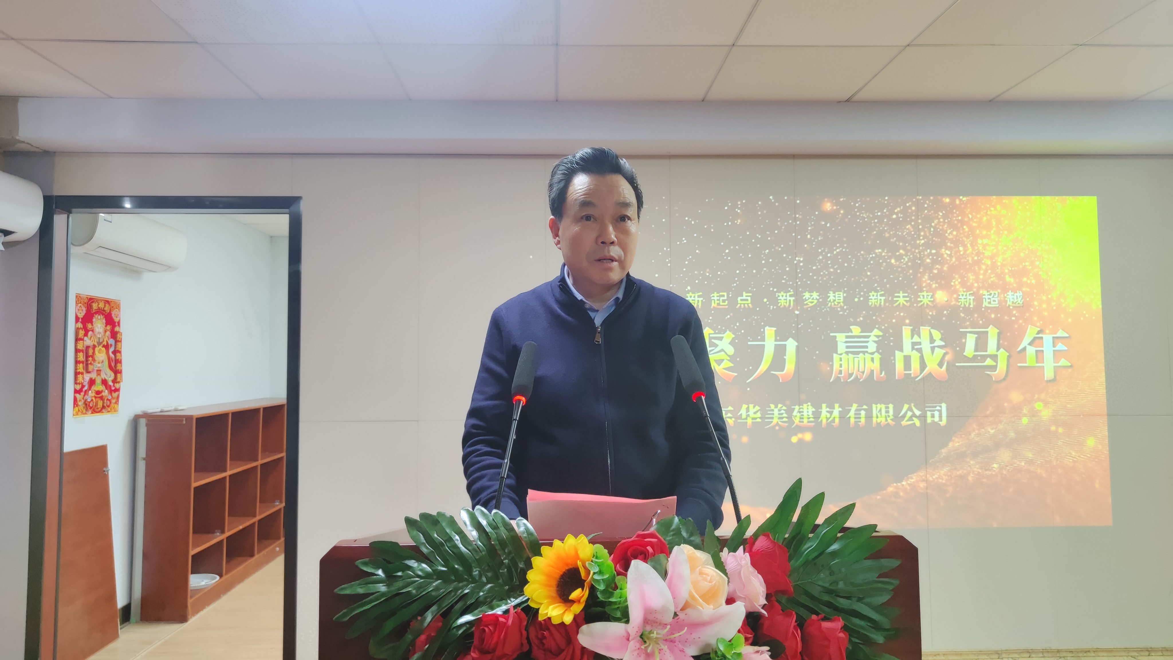 7cf0065df7d6025014e3b489207f1212